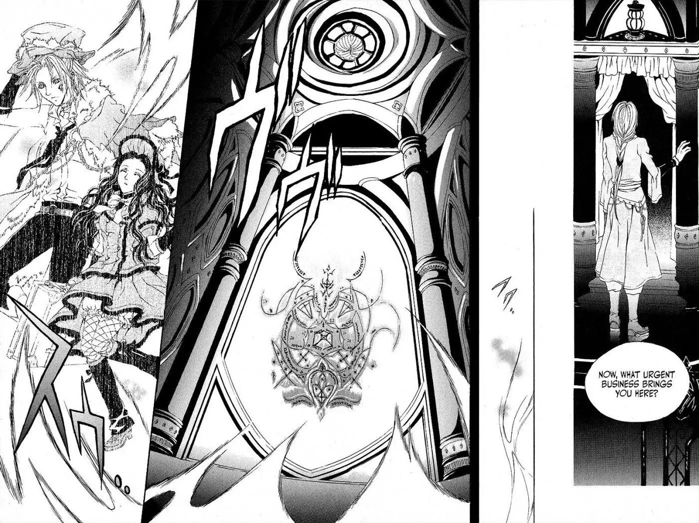 Doors of Chaos Chapter 7 6
